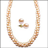 New rolled pearl necklace - JP-APR-1152 - Click here to View more details about this Product